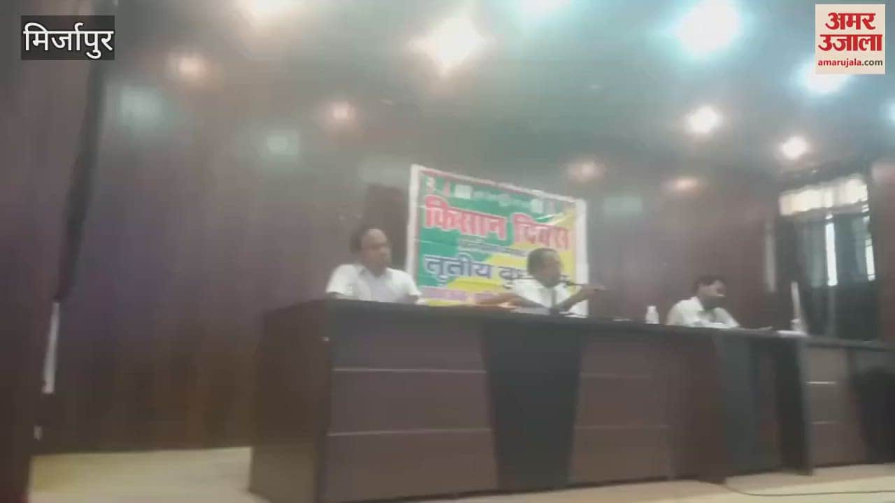 Farmers told their problems to CDO in mirzapur