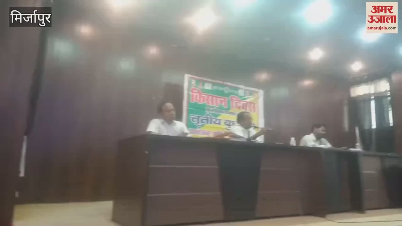 Farmers told their problems to CDO in mirzapur