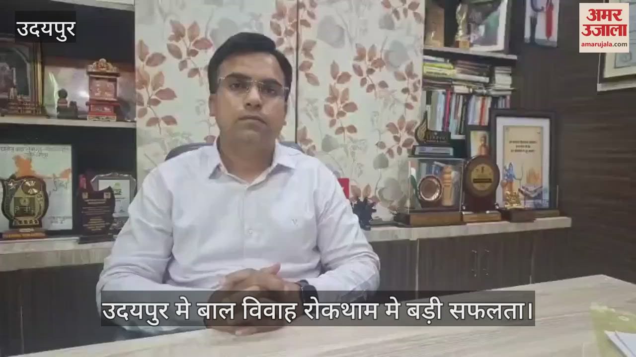 Udaipur News: Three Child Marriages Prevented on Akha Teej, 47 Foiled Across Division in One Month