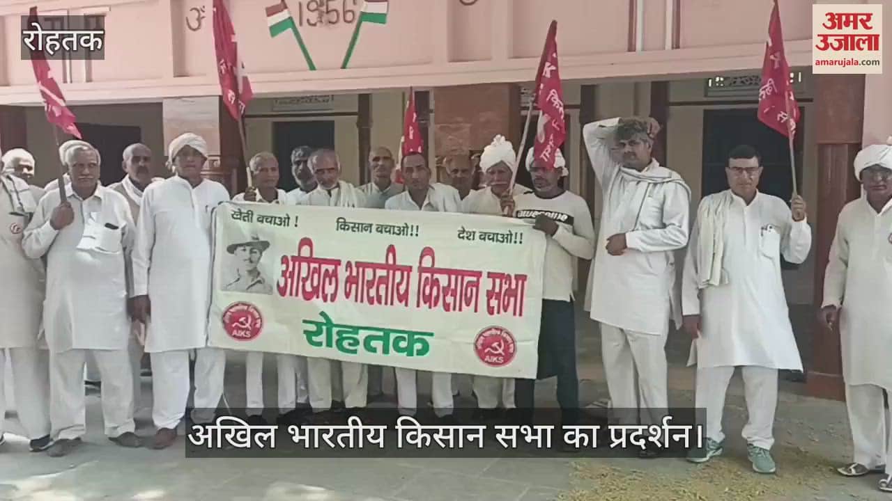 All India Kisan Sabha protests against water shortage