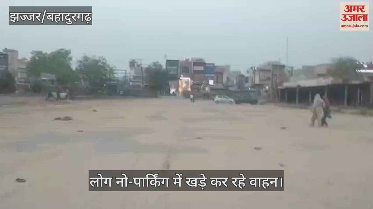 people park thier vechile in no parking at Jhajjar