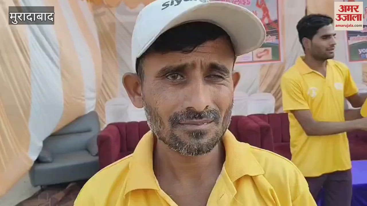 Amazing performance of blind players, UP and Punjab victorious, competition held in Sonakpur stadium