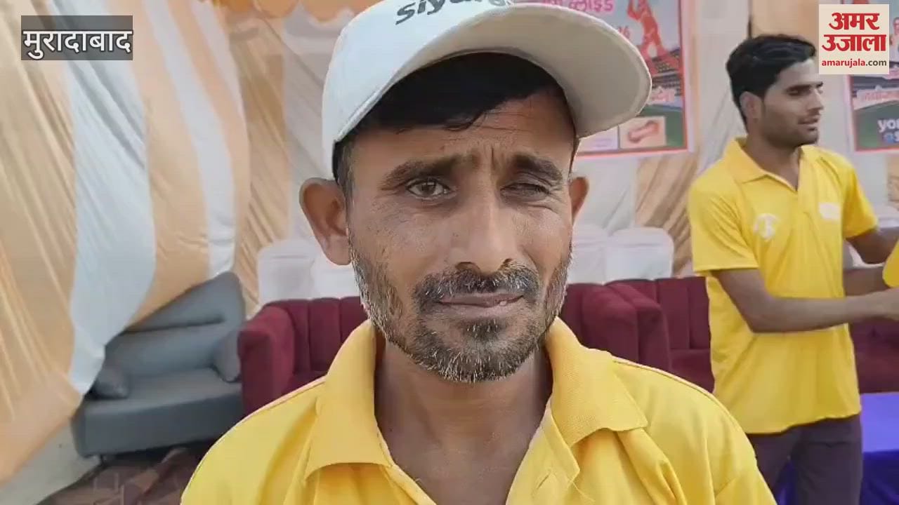 Amazing performance of blind players, UP and Punjab victorious, competition held in Sonakpur stadium