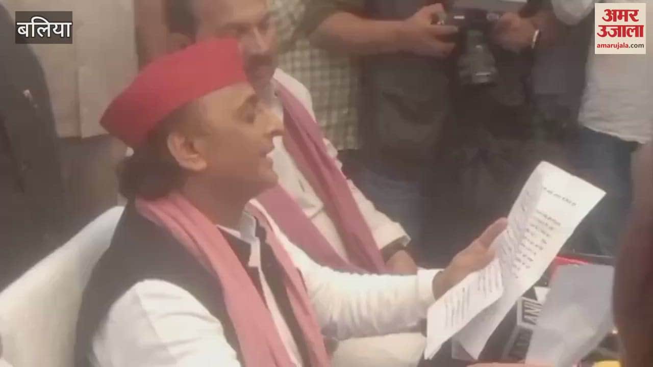 Akhilesh took a dig at BJP over Pahalgam attack