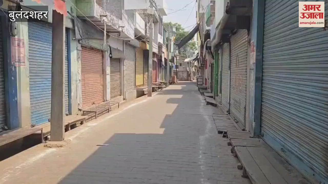 Market closed in Pahasu of Bulandshahr in protest against Pahalgam incident