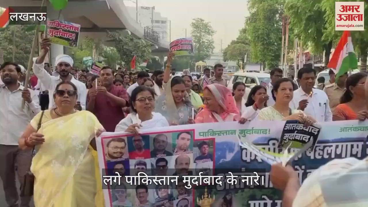 पहलगाम आतंकी हमला: मारे गए पर्यटकों को दी गई श्रद्धांजलि