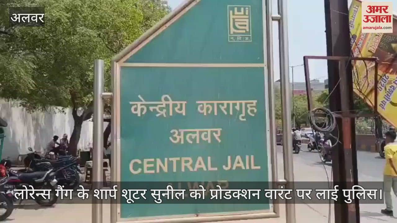 Alwar: Lawrence gang's sharp shooter lodged in Central Jail caught with mobile, contact with gang inside jail