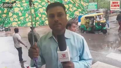 Rain started in Agra since morning