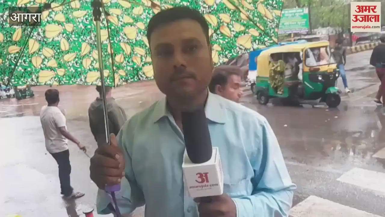 Rain started in Agra since morning