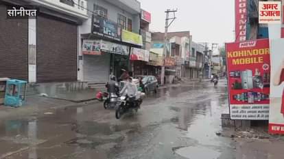 Weather changed in Sonipat, light rain accompanied by strong winds late at night