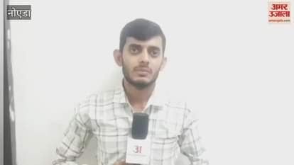 Teachers staged a sit-in protest at the BSA office over their demands