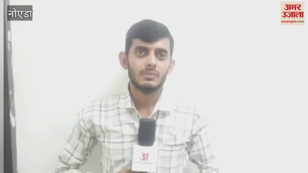 Teachers staged a sit-in protest at the BSA office over their demands