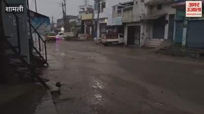 Rain accompanied by strong winds in Shamli district, dark clouds covered the sky since morning, relief from heat