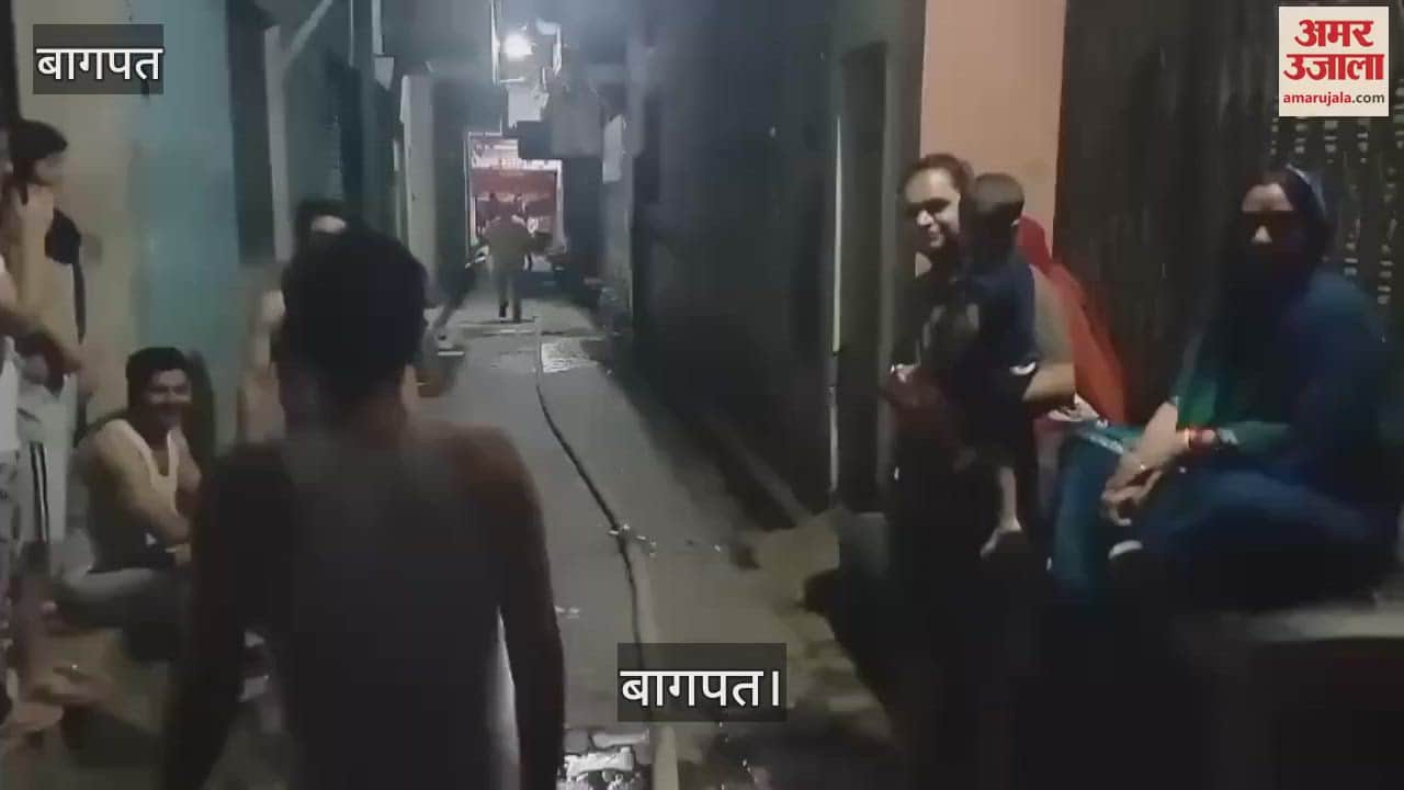 huge fire broke out in a snacks factory in Baghpat, causing loss of lakhs, the fire was brought under control after five hours