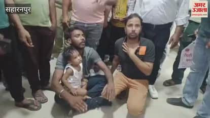 Attendants created ruckus in Saharanpur district hospital due to negligence in treatment