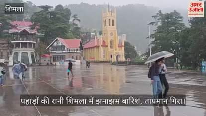 rainfall in Shimla, the queen of mountains, temperature dropped