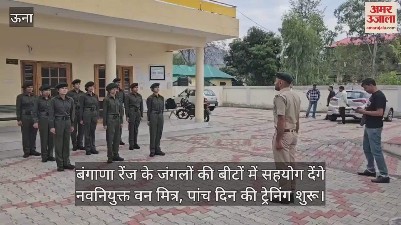 Newly appointed forest friends will assist in the beats of the forests of Bangana Range,