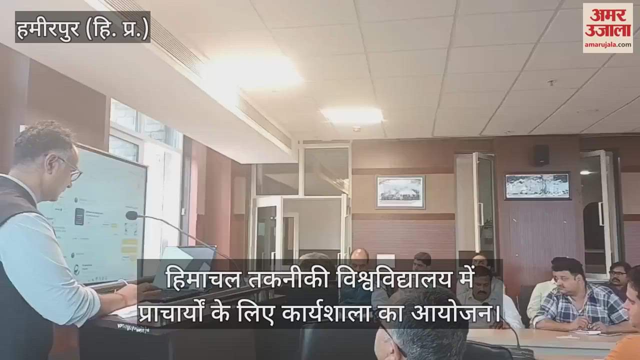 Organizing workshop for principals in technical university