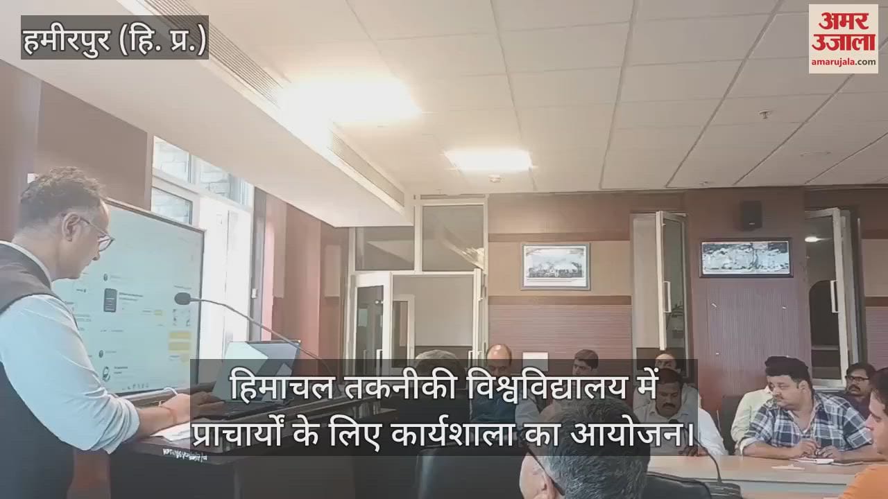 Organizing workshop for principals in technical university