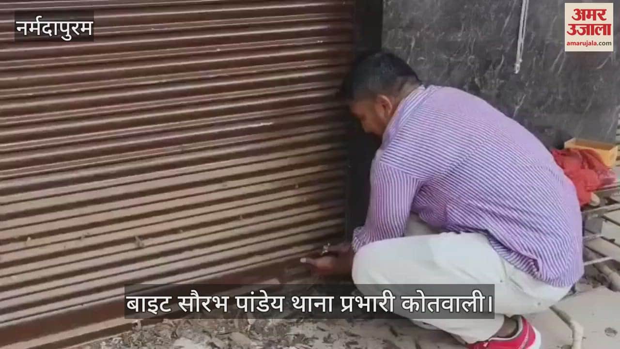 Private hospital was running without registration, administration sealed it and filed case