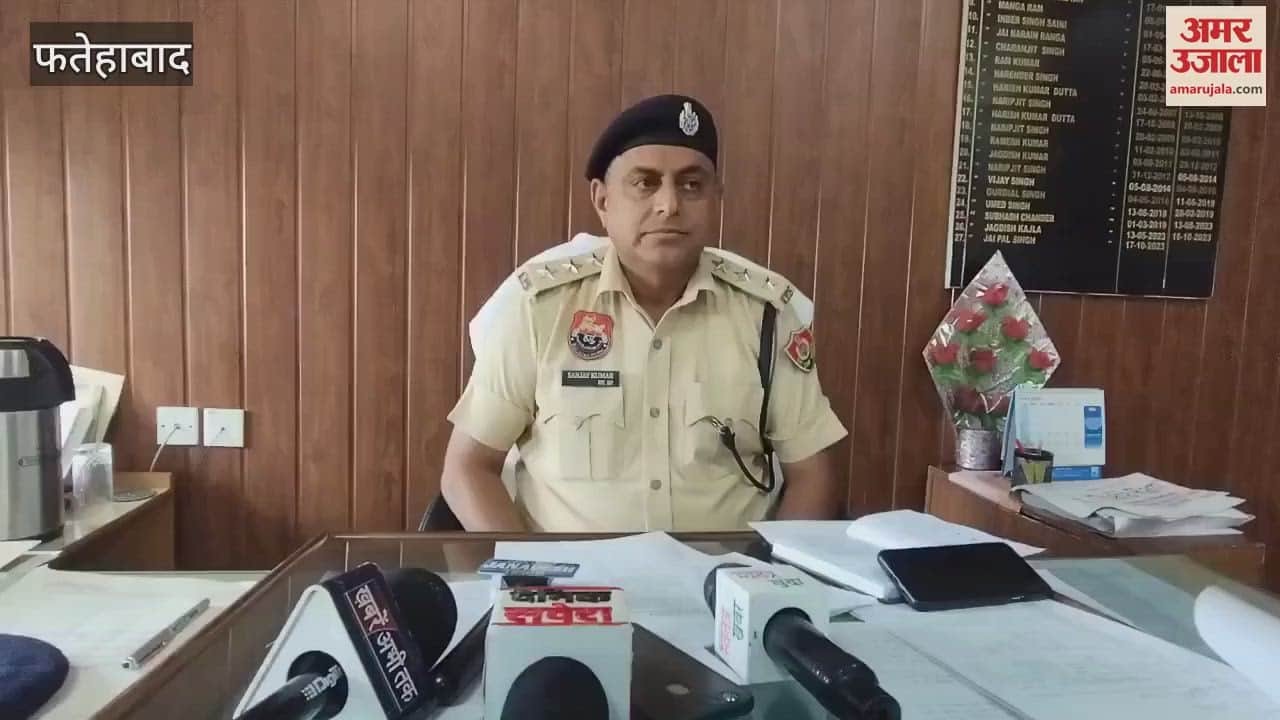 Action by AVT staff in Fatehabad, weapons recovered from a youth