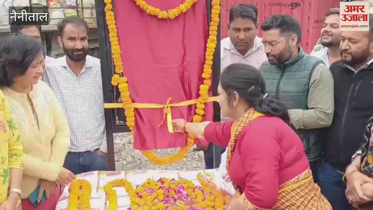 Construction of high-tech toilets started in Bhimtal