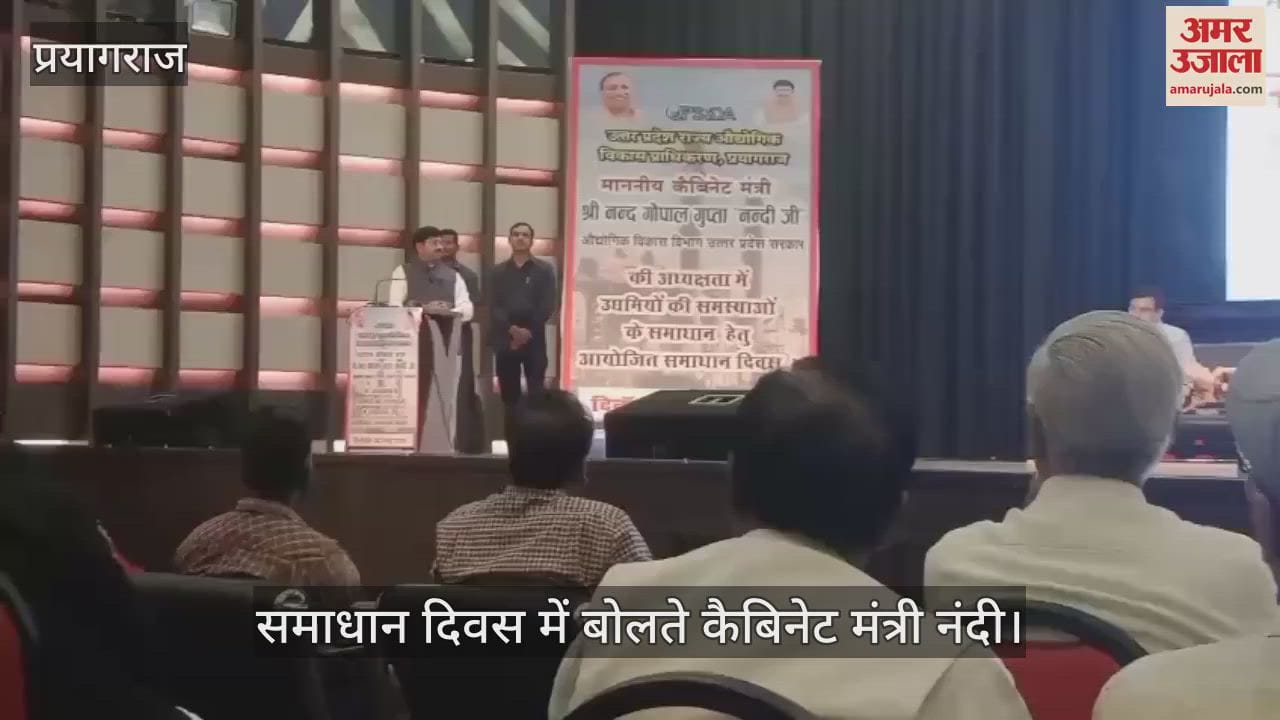 Minister Nandi said- I know every single problem of the industrialists, I also know how to solve them