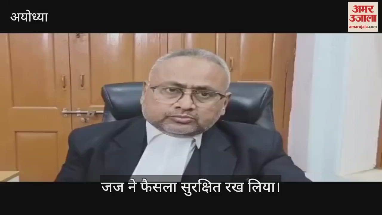 Ayodhya: लोक गायिका नेहा सिंह राठौर के खिलाफ अदालत में हुई सुनवाई, फैसला सुरक्षित