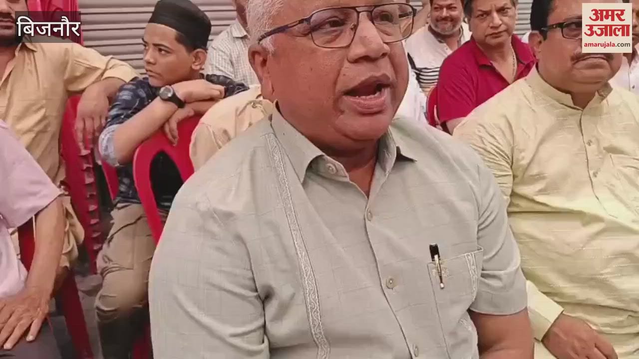 Protest against Pahalgam terrorist attack, business establishments in Bijnor's Najibabad completely closed