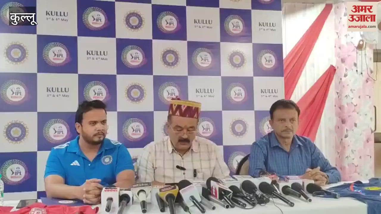 Kullu IPL live matches will be shown free of cost at Dhalpur cricket ground