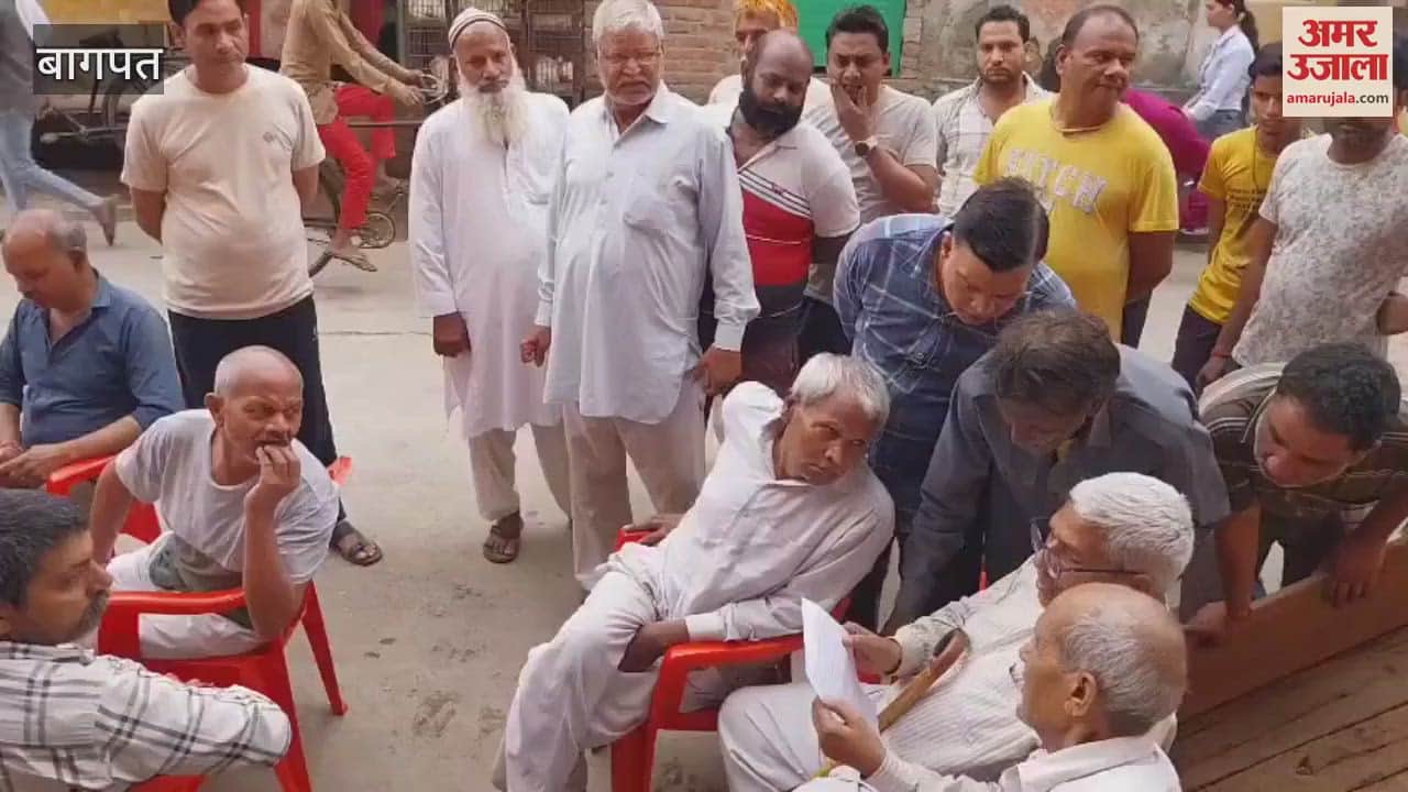 Class 12 student commits suicide in Khekra, Baghpat, reason for death written in a six page suicide note