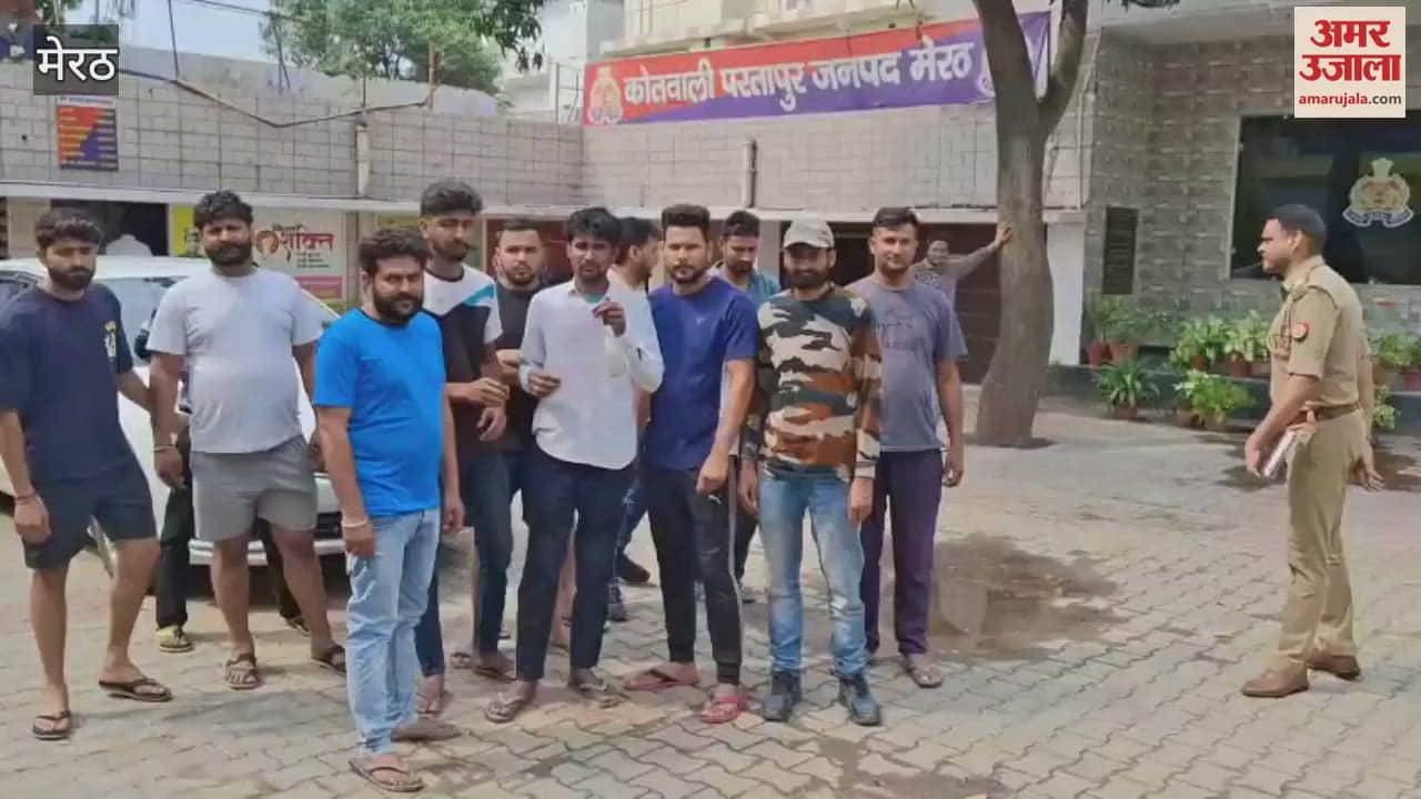 ruckus in Meerut when people going for Friday prayers were stopped, villagers lodged a complaint with the police