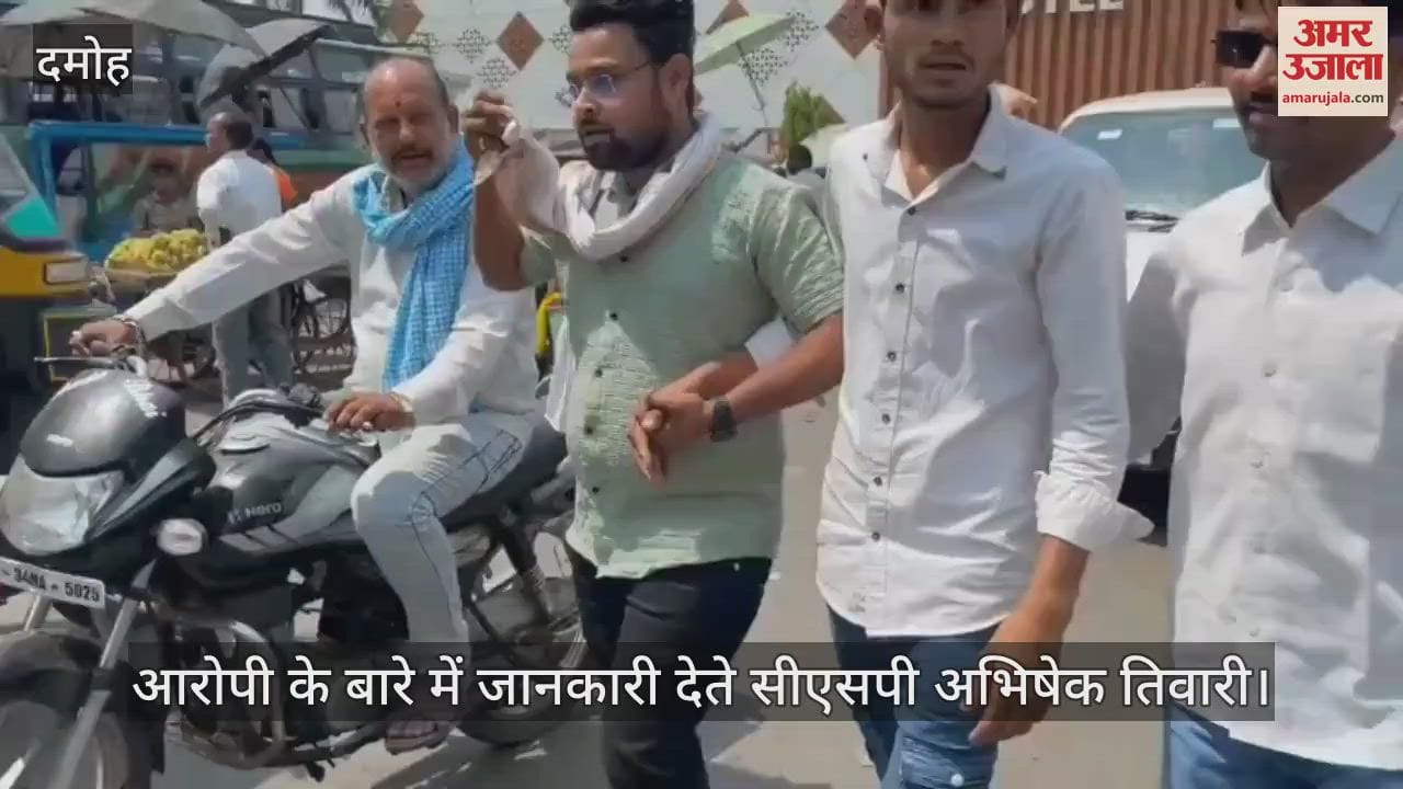 Damoh News: Police arrested a youth staying in a lodge with a fake identity