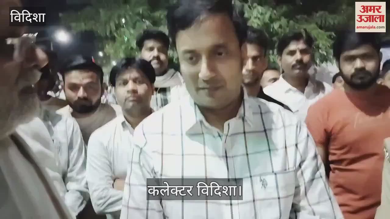 A vehicle full of wedding party members overturned, 4 died, CM announced financial help