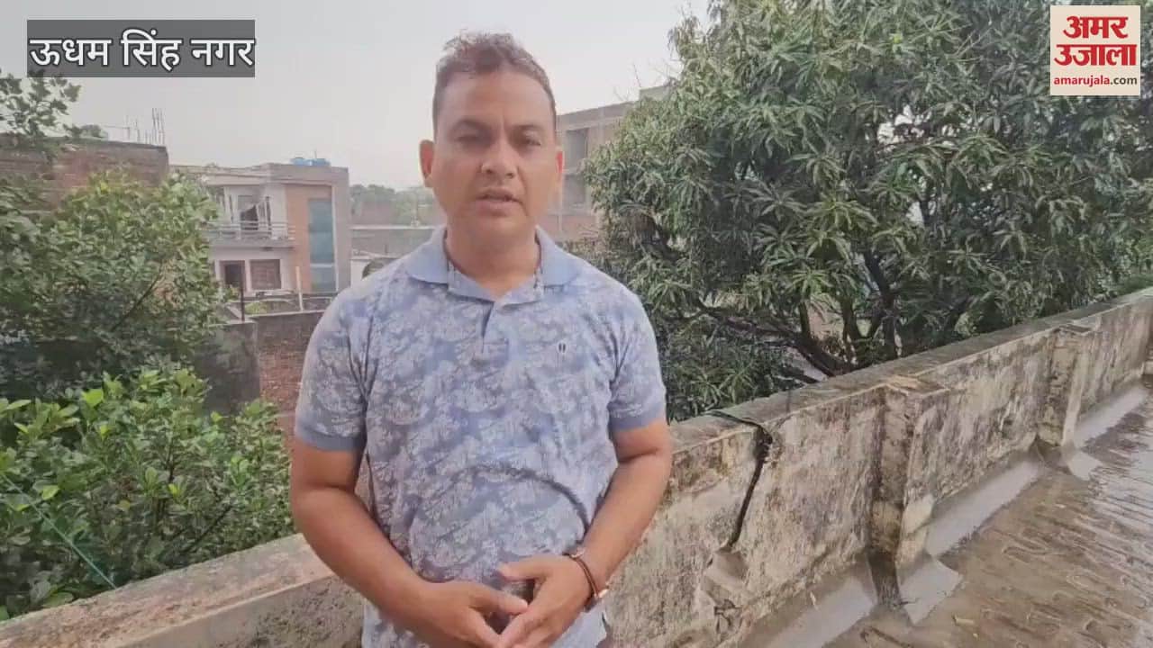 Weather became pleasant due to rain in Rudrapur