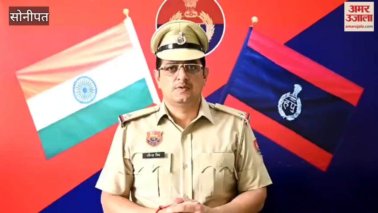 Couple beaten up and attacked with knife due to enmity in Sonipat