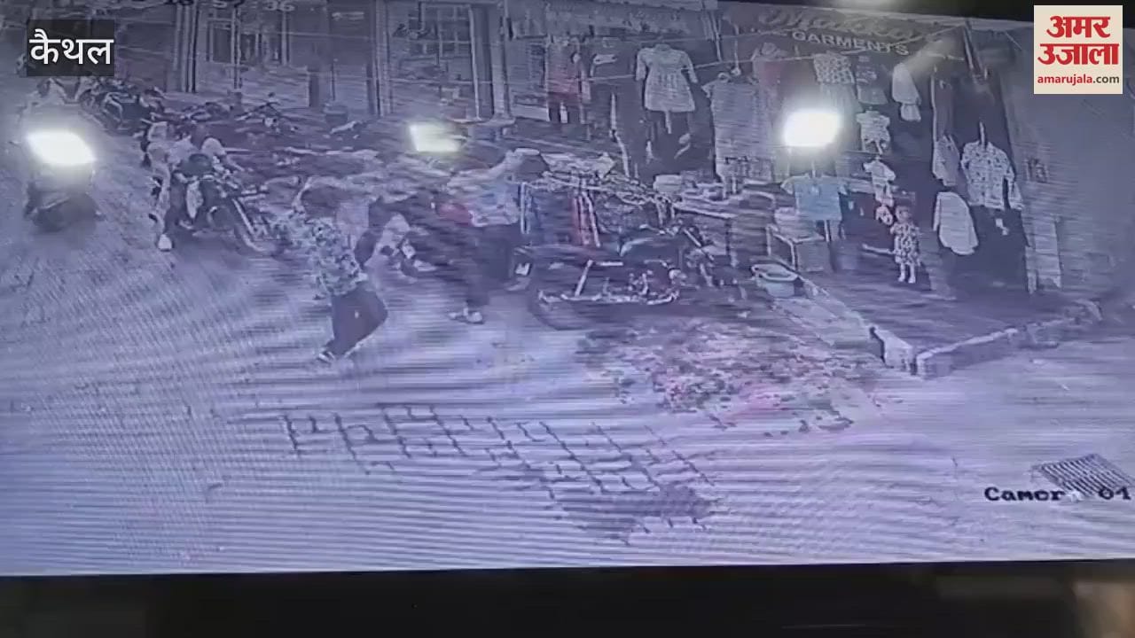 youth was attacked with a knife in broad daylight in Kaithal; he died during treatment; case registered against six accused
