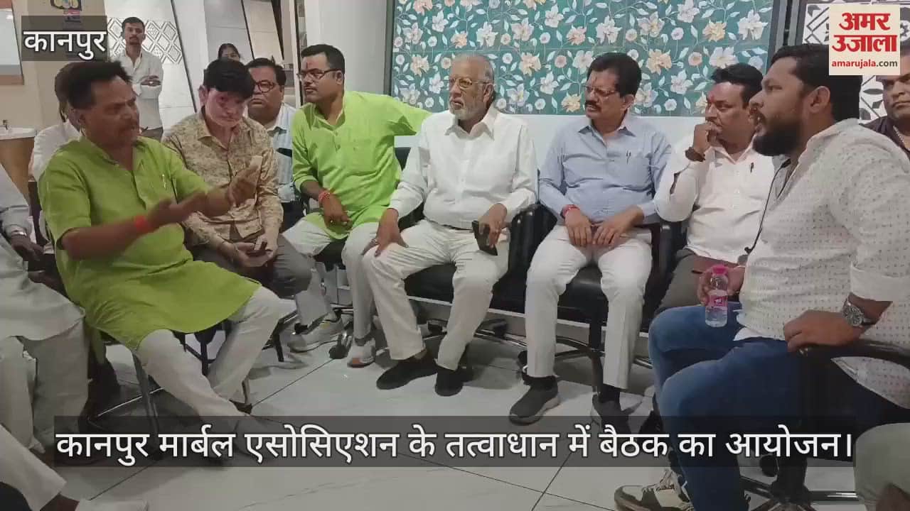 कानपुर में सीएम ग्रिड योजना के तहत बन रही सड़क को लेकर लोगों में आक्रोश