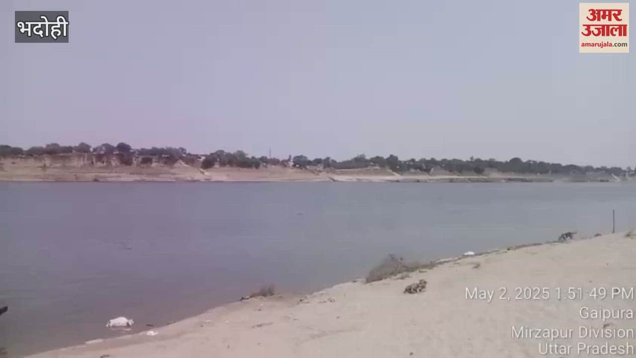 girl jumped into the Ganges in Bhadohi