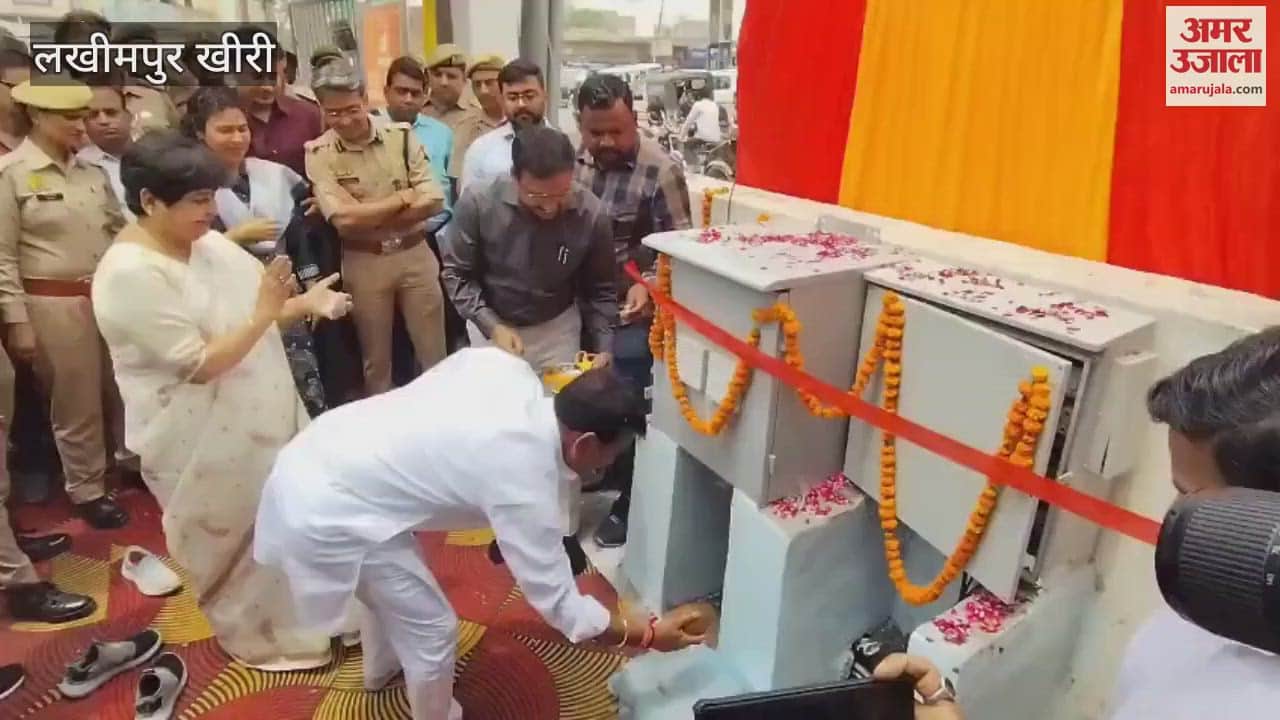 Traffic light system started at Sankata Devi crossing in Lakhimpur