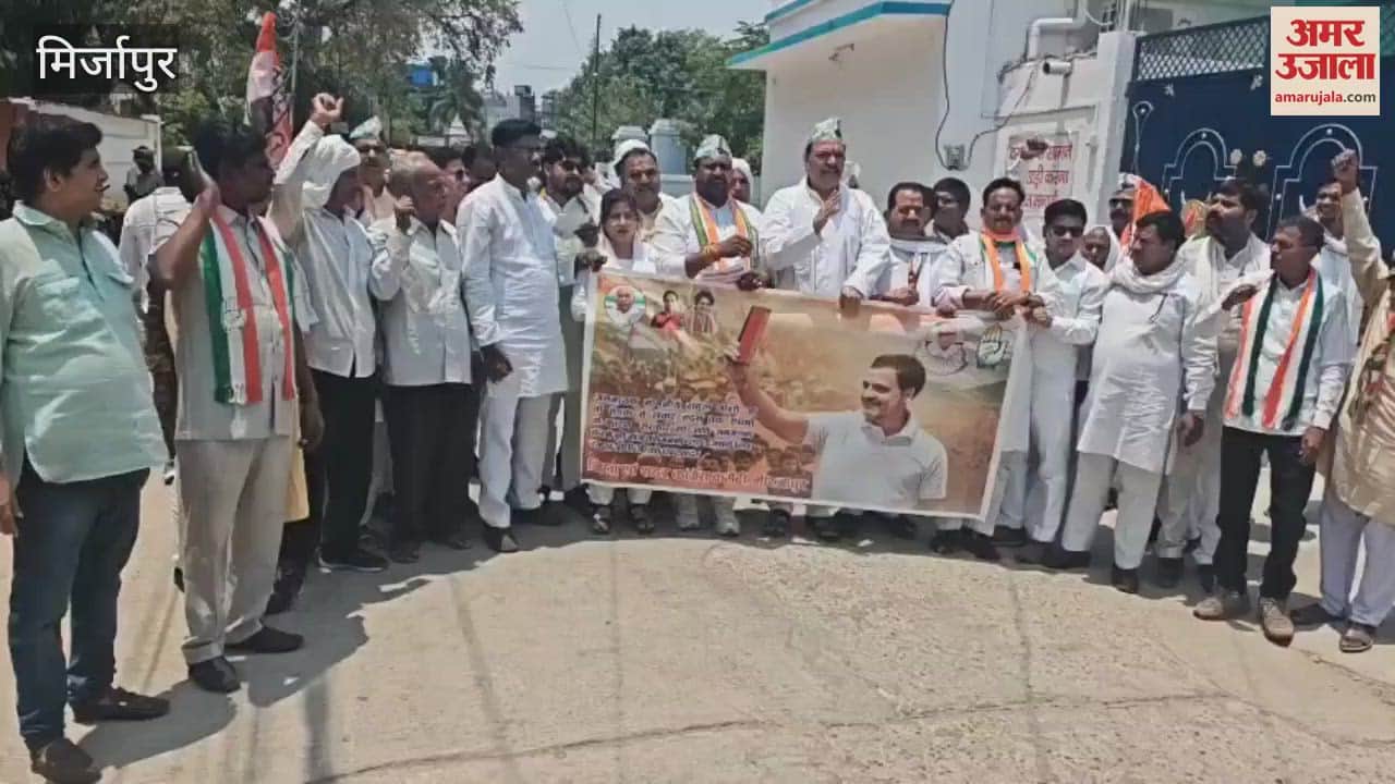 On the demand of Rahul Gandhi central government bow down on caste census