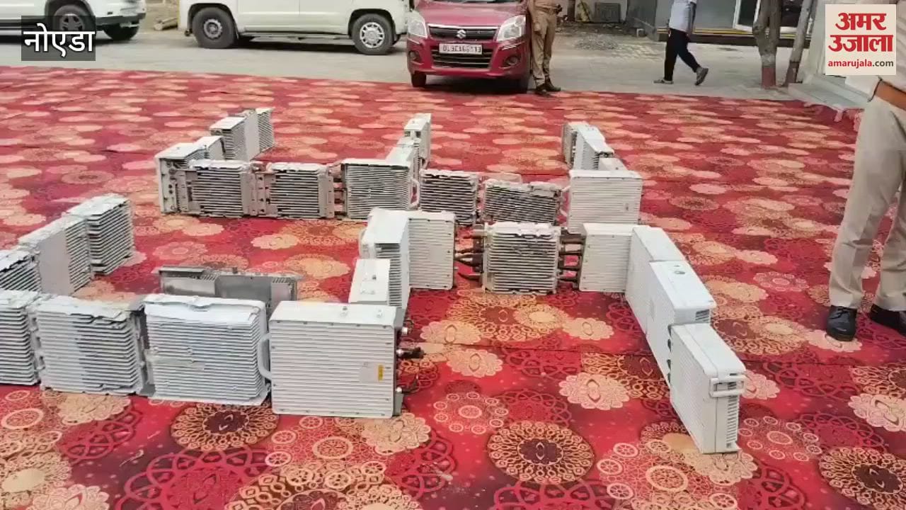 Gang busted that stole equipment from mobile towers in Greater Noida