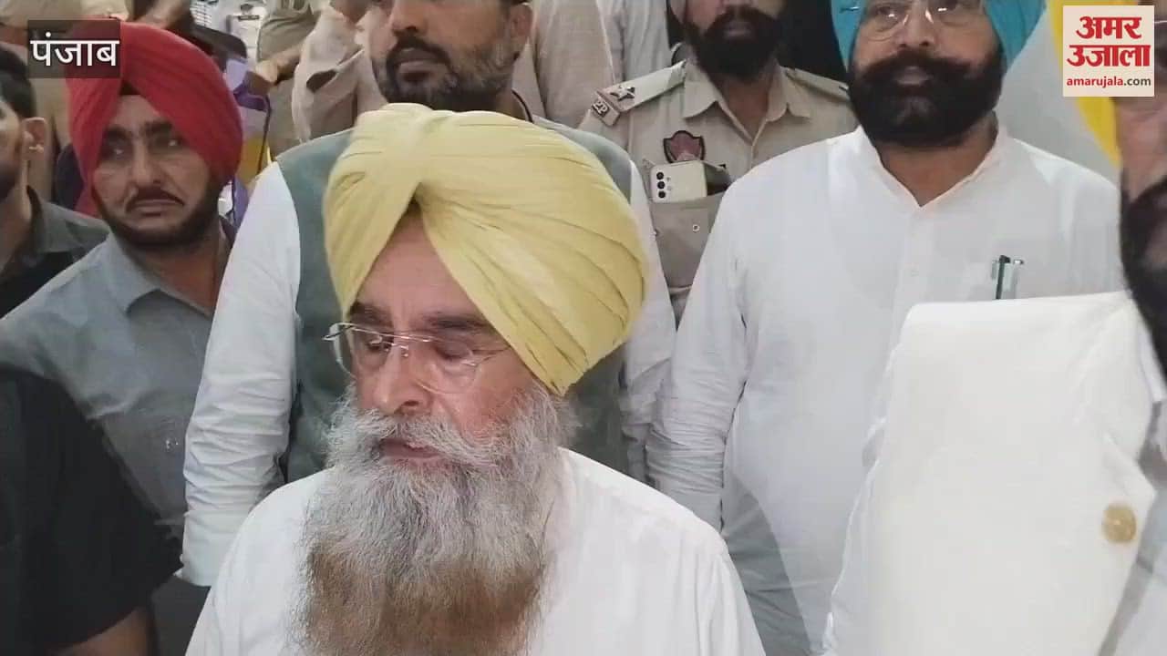 Ministers Kuldeep Dhaliwal and Gurmeet Khuddian held a meeting with the Village Defense Committee in Ferozepur