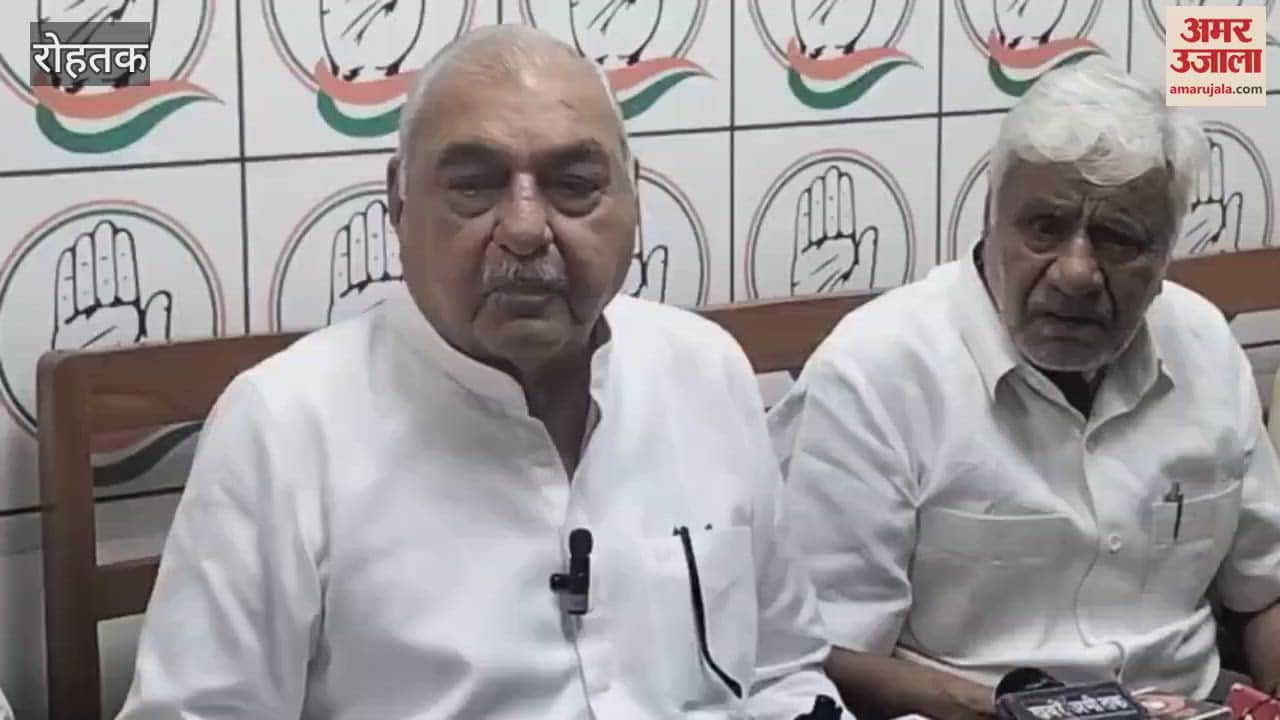 In Rohtak, former CM Hooda took a dig at Chief Minister Saini, saying- Naib goes to Punjab and says Maan is my relative...