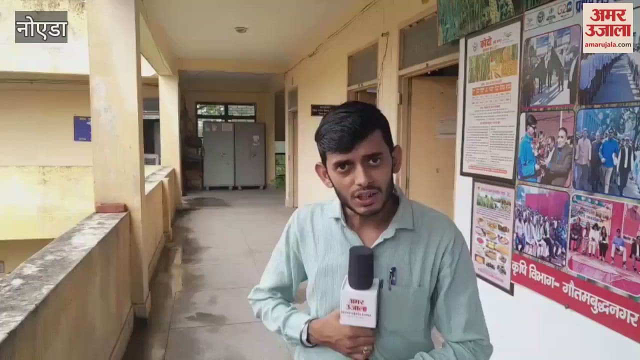 Dadri MLA missing from Agriculture Department hoarding