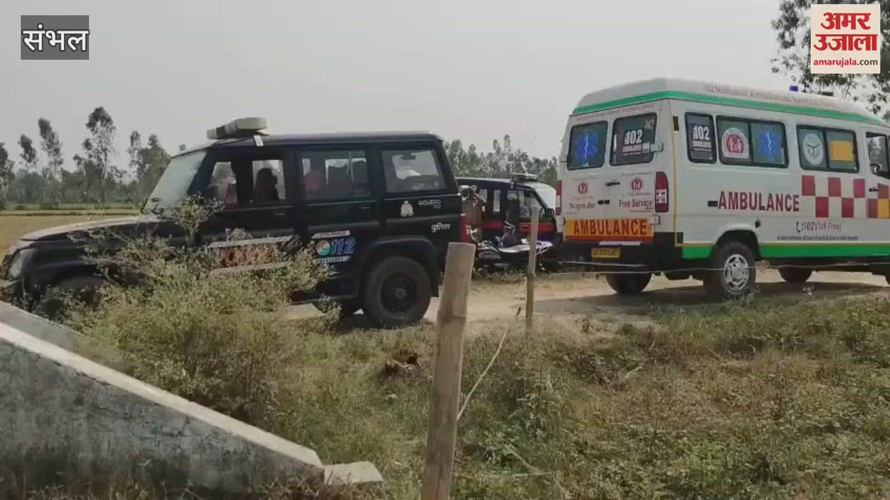 Firing on being evicted from MNREGA Chak Marg field, one dead