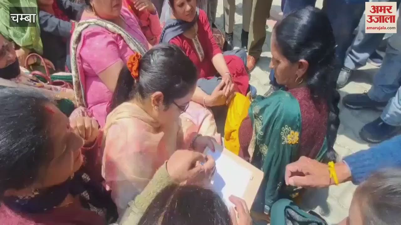 Chamba People surrounded the police station in Pangi after a Patwari molested a woman