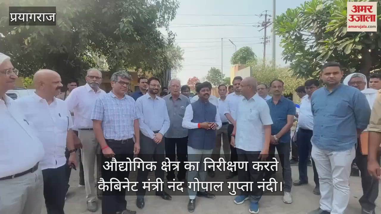 Cabinet Minister Nandi inspected the industrial area and gave instructions to the officials