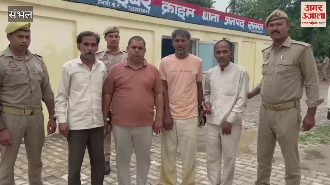 grab Rs 50 lakh, a handicapped person was crushed to death by a car, police arrested four people