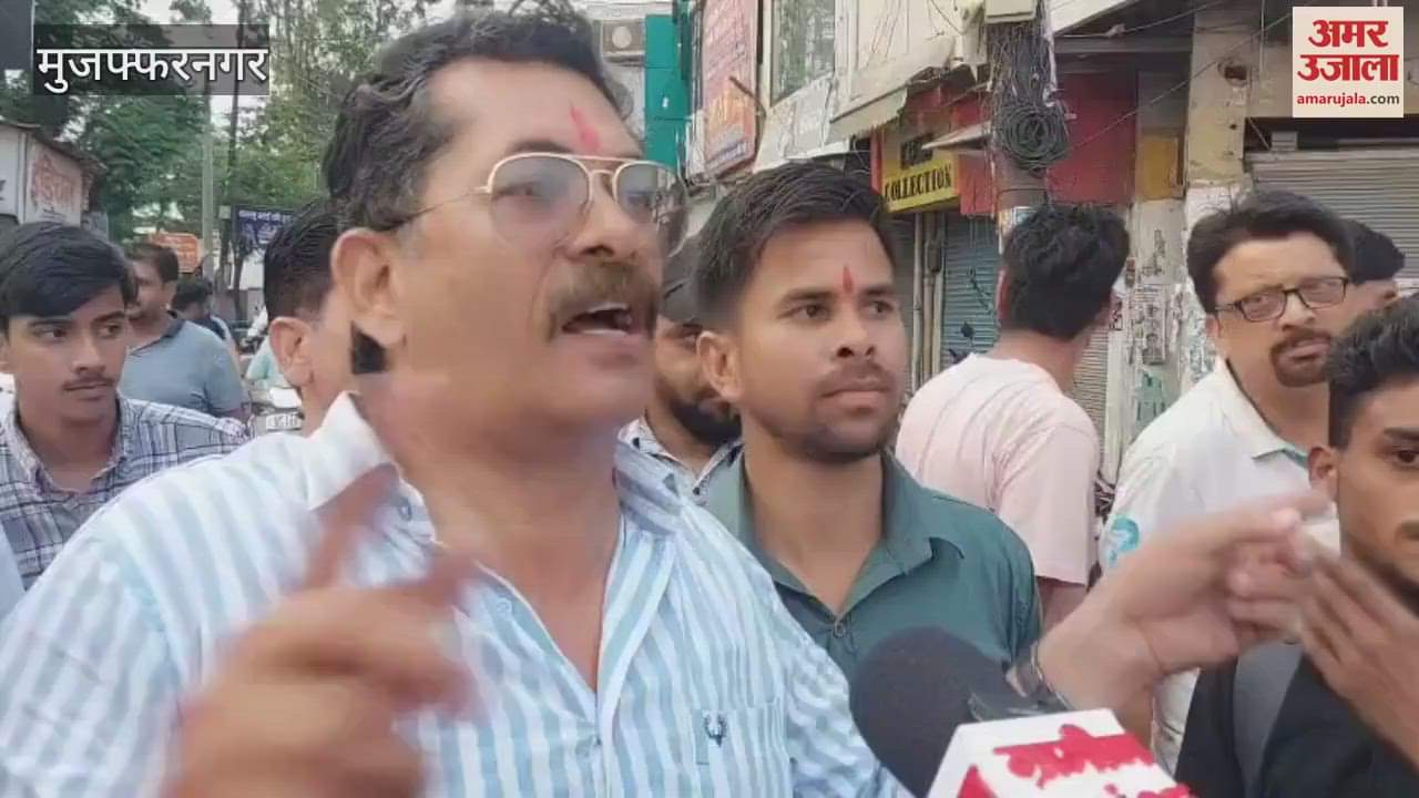 Muzaffarnagar: Scuffle with Rakesh Tikait during Jan Aakrosh Yatra, attempt to attack with flag